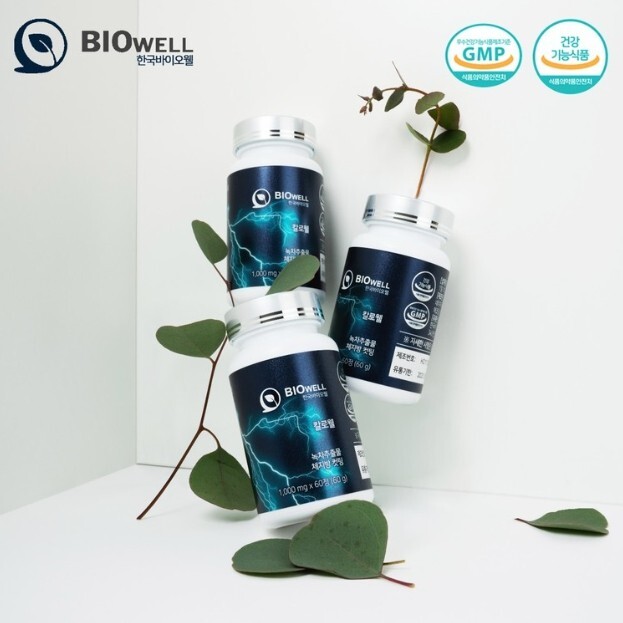 Korea Biowell Calowell Diet Supplement (60 capsules) Healthy Weight ...