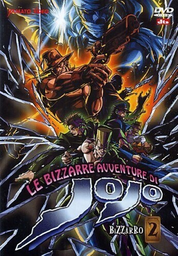 Bizzarre Avventure Di Jo-Jo Volume 2 Eps 04-05 DVD Yamato Video
