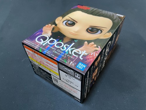 Figure Anime Stranger Things Sailor Moon Dragon Ball Q posket Banpresto Bandai - Picture 372 of 404