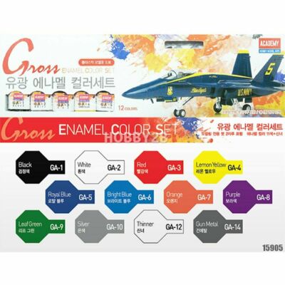 Academy Gloss Enamel Color Set #15905 (11color + Thinner) + Two brushes