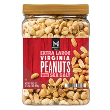 Extra Large Virginia Peanuts 34.5oz Member's Mark Salted Nuts FREE SHIPPING