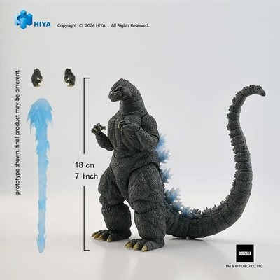 HIYA Heat Ray Godzilla 1991 Hokkaido Ver. Godzilla VS King