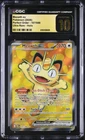 2026 Pokemon Perfect Order Meowth ex Ultra Rare #107/088 CGC Pristine 10