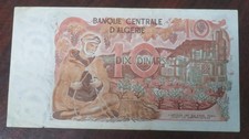 1970 Algeria 10 Dinars *Banque Centrale D Algerie* 4447