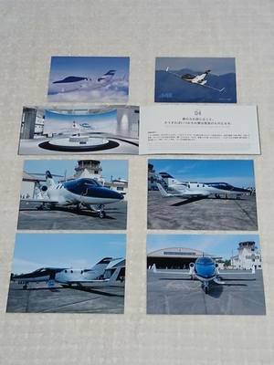 #ad Honda Jet HA 420 Postcard Raw Photo Honda Collection Hall Pamphlet $92.29