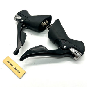 Shimano 105 5800 | eBay