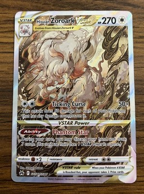 Hisuian Zoroark VSTAR GG56/GG70 SWSH: Crown Zenith: Galarian Gallery Holo