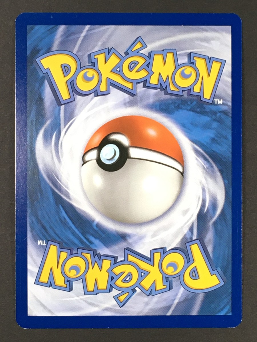 ポケンモントレッタ14枚 Floragato C 006/073 sv1a Triplet Beat Pokemon Card Japan Scarlet