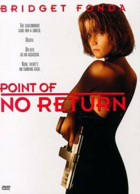 Point of No Return Snap Case - GOOD