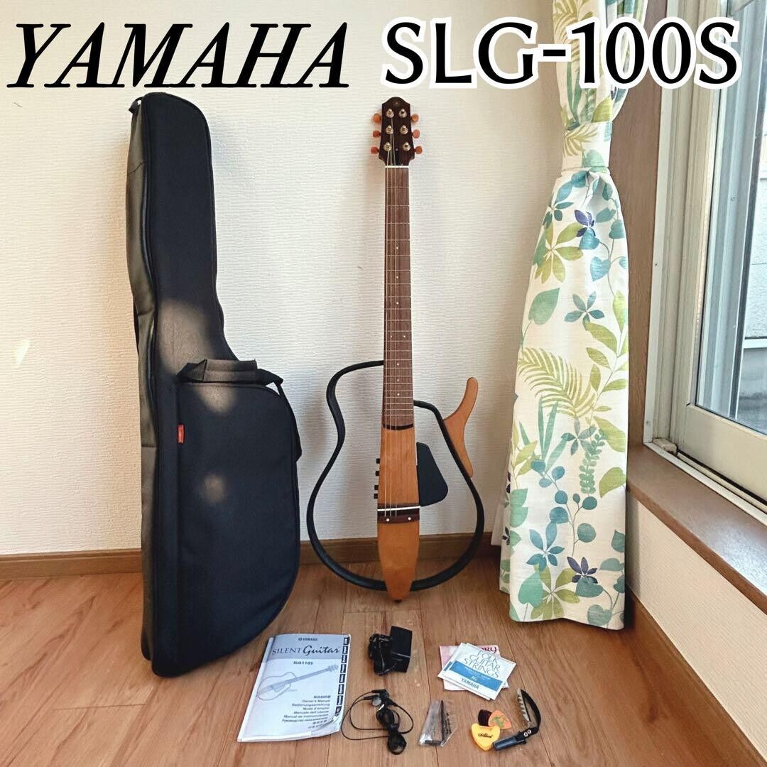 Yamaha SLG-100S TLR Silent Guitar Translucent Red Steel Yamaha SLG-100S TLR Silent Guitar Translucent Red Steel