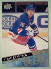 VITALI KRAVTSOV  20/21 AUTHENTIC UDS1 YOUNG GUNS CARD  SP