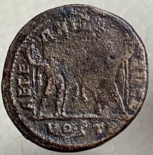 福利斯马克森提乌斯青铜罗马帝国银币(27 bc-476 ad) | eBay