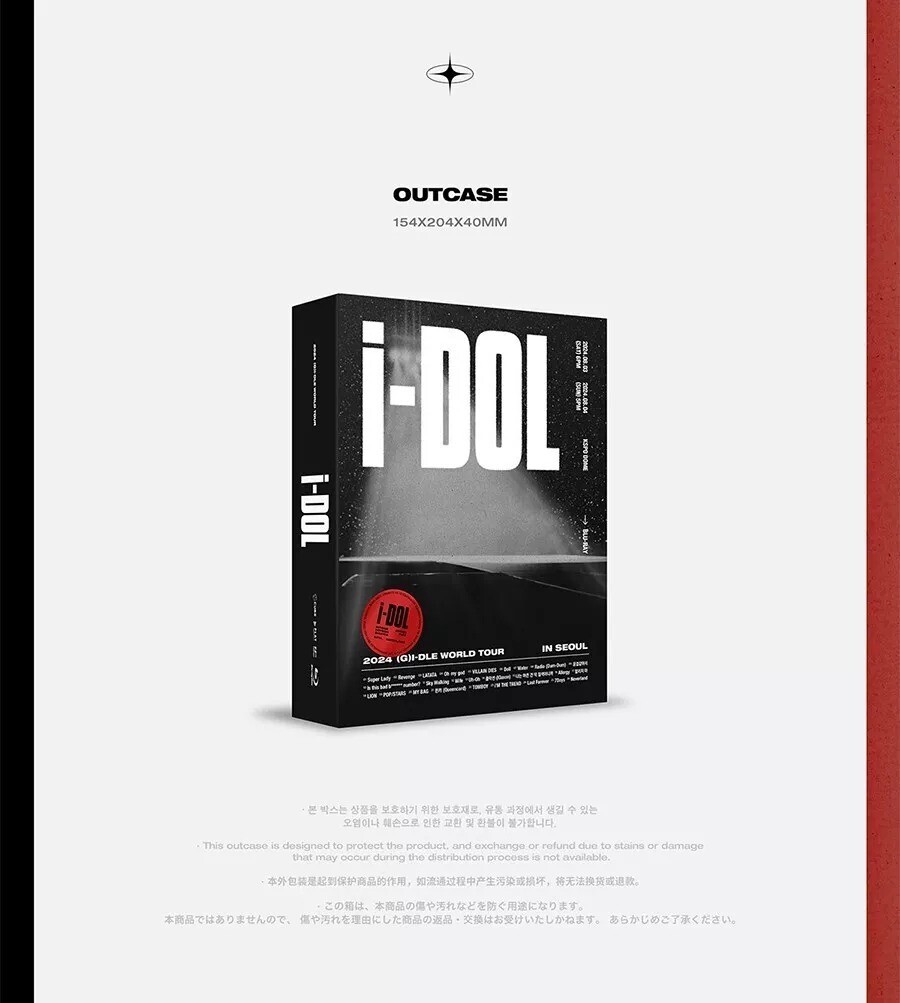G)I-DLE [2024 WORLD TOUR iDOL IN SEOUL] BLU-RAY/2CD+Foto Buch+