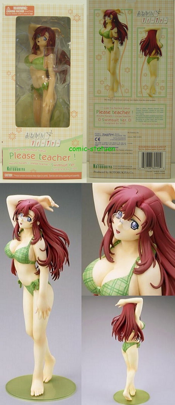 Thumbnail - Kotobukiya Please Teacher Mizuho Kazami Swimsuit Vers 1:7 Pvc Statue