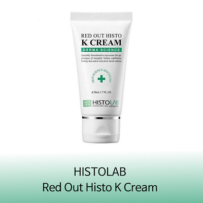 [HISTOLAB] Red Out Histo K Cream - 50ml 1.7oz Vitamin K3 Down Redness