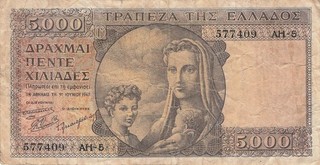 Grecia 5000 Dracmai 1947