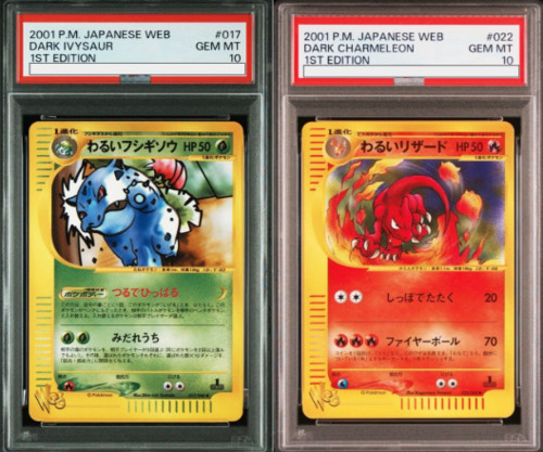 PSA 10 Dark Charmeleon #022 & Dark Bulbasaur 1st Ed Web Japanese Pokemon Card