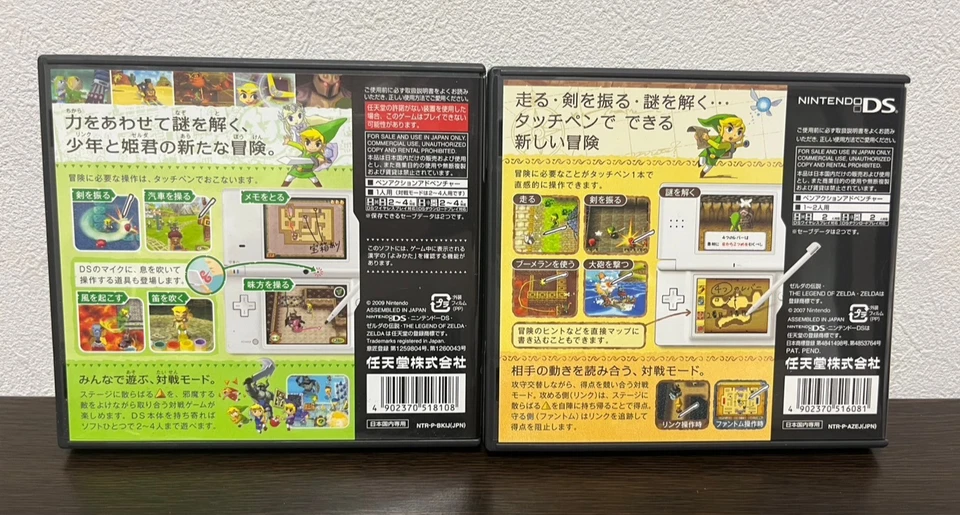 The Legend of Zelda Spirit Tracks + Phantom Hourglass 2Games set Nintendo DS NDS - Image 2 of 4