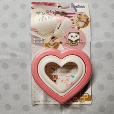 New - Panda Heart Shape - Sandwich Maker Mold Press Cutter - Kawaii