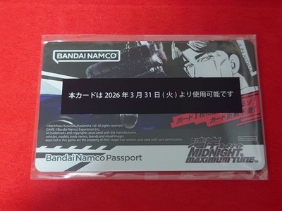 Wangan Midnight 6RR+ Wangan 4 Reprint Limited Banapassport Kitami