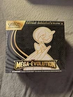 ETB Méga-Évolution ME01 Gardevoir, Elite trainer box Pokémon neuve scellée