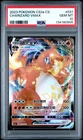 POKEMON CHARIZARD VMAX 031 CHINESE PSA 10