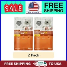 (2-Pack) Special Kitty Outdoor Formula Dry Cat Food, 44 lb Bag 0.63 per pound