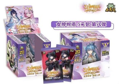 Goddess Story booster box NS-5M08 Waifu cards US stock | eBay