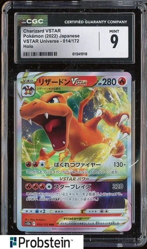 2022 Pokemon Japanese VSTAR Universe 014/172 Charizard VSTAR Holo CGC 9 MINT #1