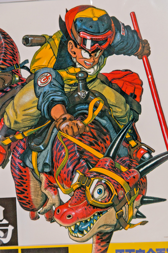 Akira Toriyama The World – Art Book (Dragon Ball, Dr. Slump, Dragon Quest) – Jap - Picture 4 of 11