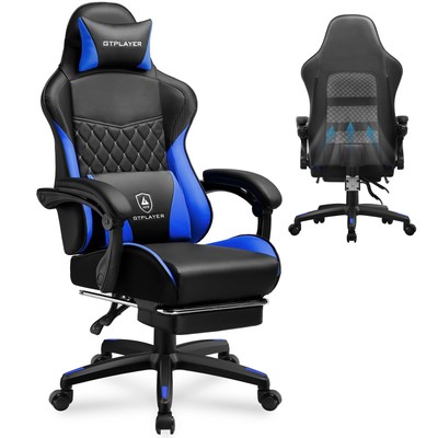 Gaming Chair, High Back Leather Computer Gaming Chair with Footrest, Ergonomi...