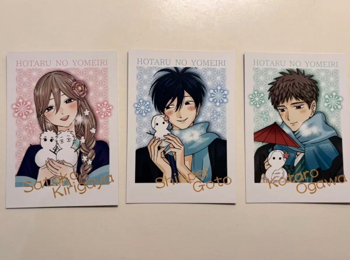 Firefly Wedding Official Winter photo card Shinpei Satoko Hotaru no yomeiri