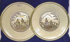 VINTAGE LARGE COPPER WALL HANGING DECORATIVE PLATES - MADE IN ENGLAND