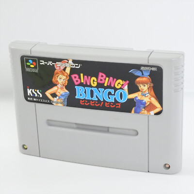 BING BING BINGO Super Famicom Nintendo 2164 sf | eBay