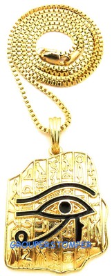  Eye Of Ra New Pendant with 24 Inch Box Link Necklace Egyptian Protective Horus