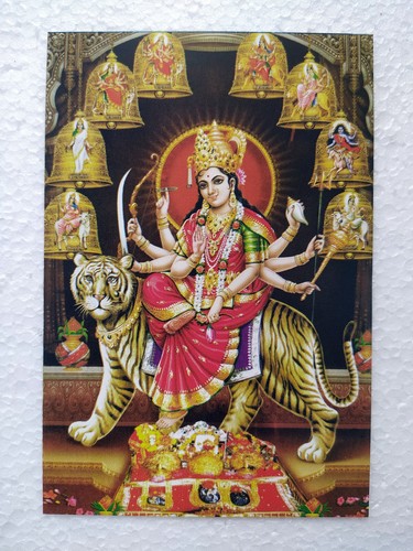 Maa Amba Ambe Durga Sherwali Hindu Goddess Original Post Card Postcard ...