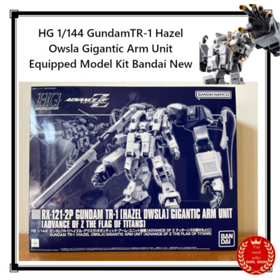 HG 1/144 GundamTR-1 Hazel Owsla Gigantic Arm Unit Equipped Model Kit Bandai Neu
