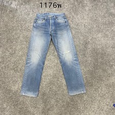 Vintage 80 USA Levi 501 Jeans Actual 28x27.5 Light Wash Blue Distressed