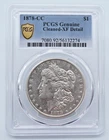 1878-CC Morgan Silver Dollar PCGS Genuine Cleaned XF Detail Gold Shield - T332