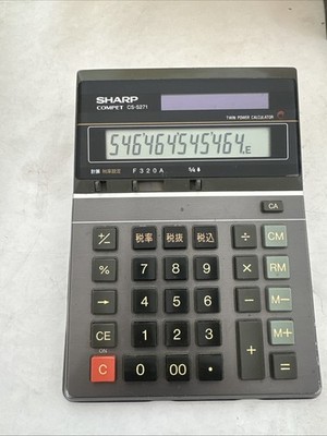 Vintage SHARP COMPET CS-S271 Made In Japan