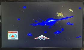 Galaxy Force Sega Master System SMS Authentic Variant CIB w/Manual - Tested