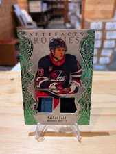 2025-26 UD Artifacts Hockey - Parker Ford Emerald Material Jersey Patch /99 JOE
