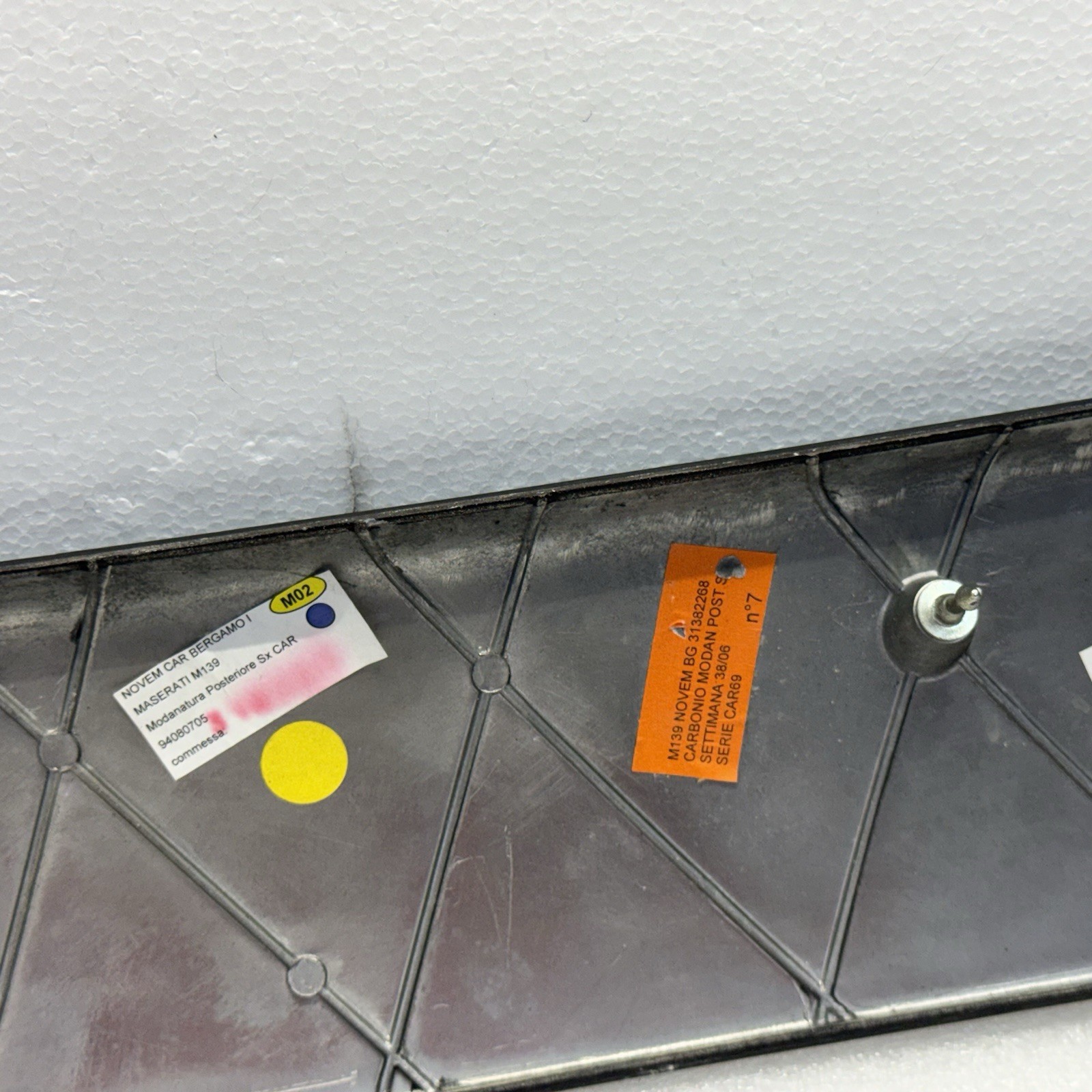 03-13 Maserati Quattroporte M139 Rear Left Side Door Trim Carbon Fiber Panel
