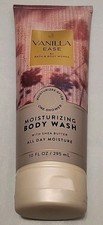 New Bath Body Works - "VANILLA EASE" - Moisturizing Body Wash - 10 oz
