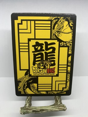 ヤムチャゴールドカード Dragon Ball Z Card Yamu WA-044 CCG TCG 2008 Bandai NM | eBay