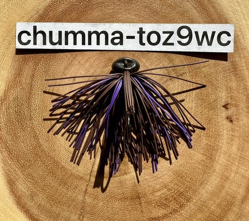 Football Jig (Custom Hand Tied) Fine Grade Living Rubber! Brand New! Free Ship! - Picture 4 of 12