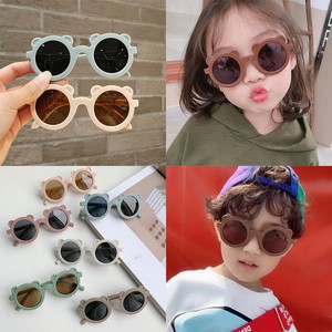 cute circle sunglasses