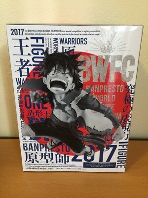 One Piece Luffy BWFC Banpresto Figure colosseum 2017 | eBay
