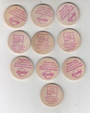 مقتنيات Coca-Cola KRYSTAL WOODEN