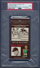 1960 MANTLE'S HOLIDAY INN MATCHBOOK COVER PSA 7 NEAR MINT - 1 OF 2 & NONE HIGHER
